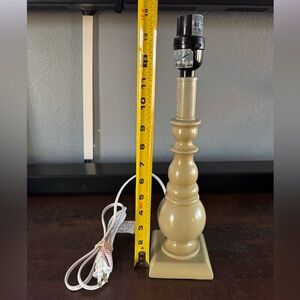 Elegant Tan Table Lamp- No Shade